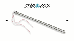 résistance de dégivrage StarCool 811523D 881523A fonction dégivrage groupe froid container panne résistance dégivrage conteneur frigorifique résistance chauffante évaporateur container remplacement résistance de dégivrage SCU pièce détachée dégivrage StarCool MCI comment dégivre un groupe froid conteneur résistance container frigorifique 230V maintenance groupe froid résistance de dégivrage résistance anti-givre container maritime